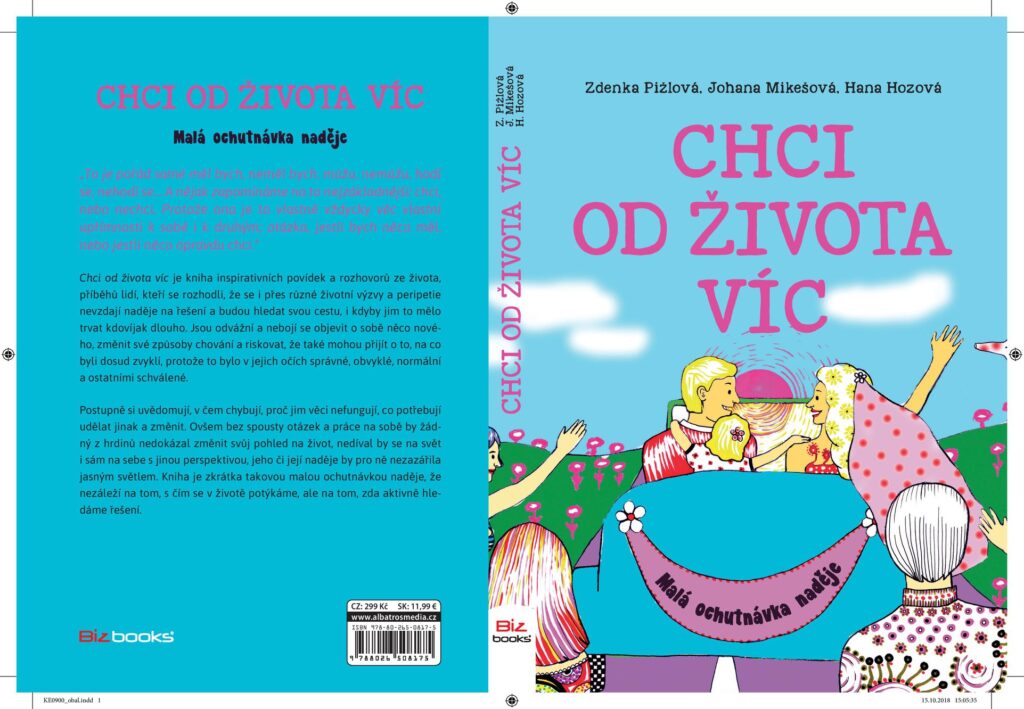 65164465_10211607072092884_8171107974207504384_n